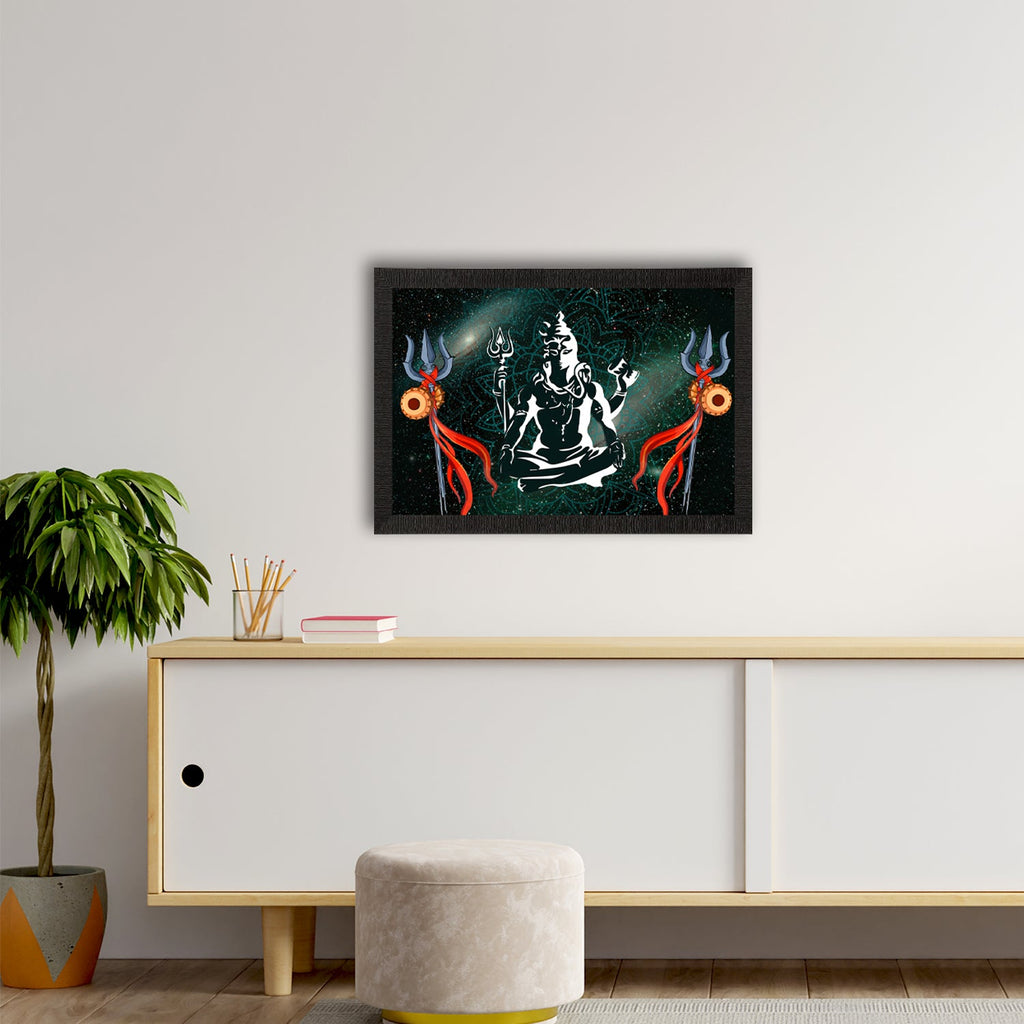 Lord Shiva Satin Matt Texture UV Art Painting Kafalo