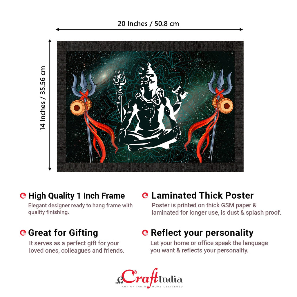 Lord Shiva Satin Matt Texture UV Art Painting Kafalo