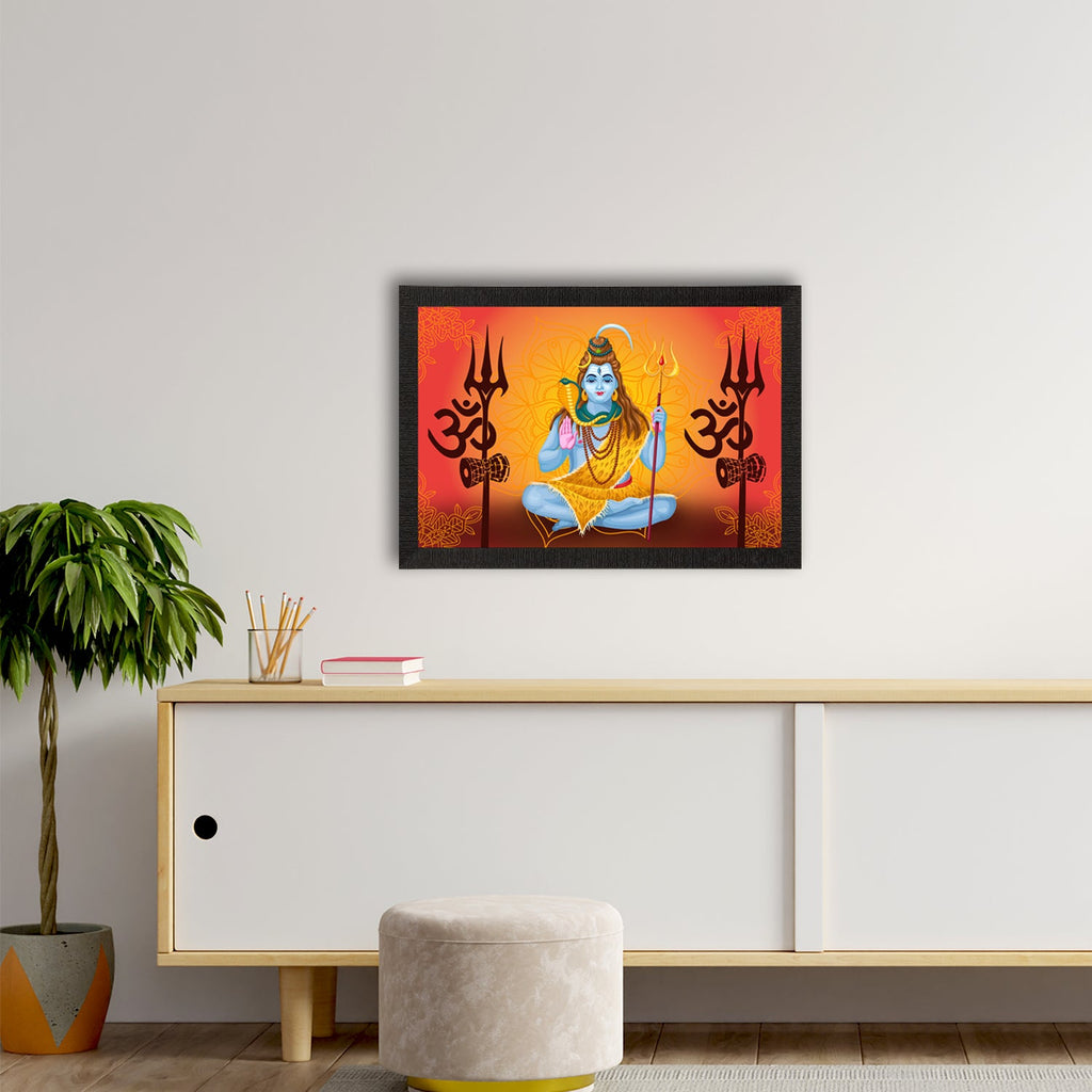 Lord Shiva Satin Matt Texture UV Art Painting Kafalo