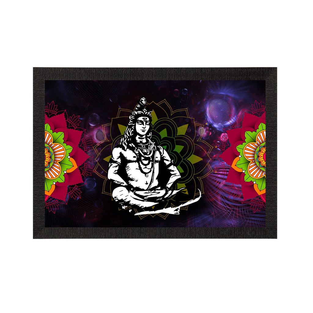 Lord Shiva Painting Digital Printed Religious Wall Art Kafalo
