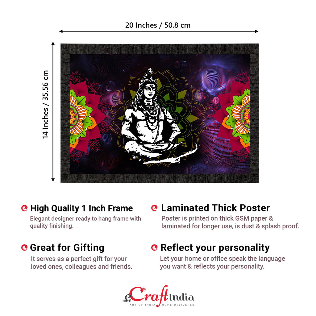 Lord Shiva Painting Digital Printed Religious Wall Art Kafalo