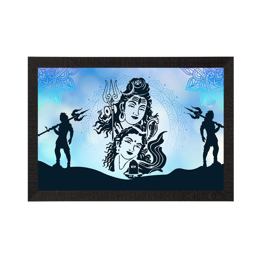Lord Shiva Satin Matt Texture UV Art Painting Kafalo