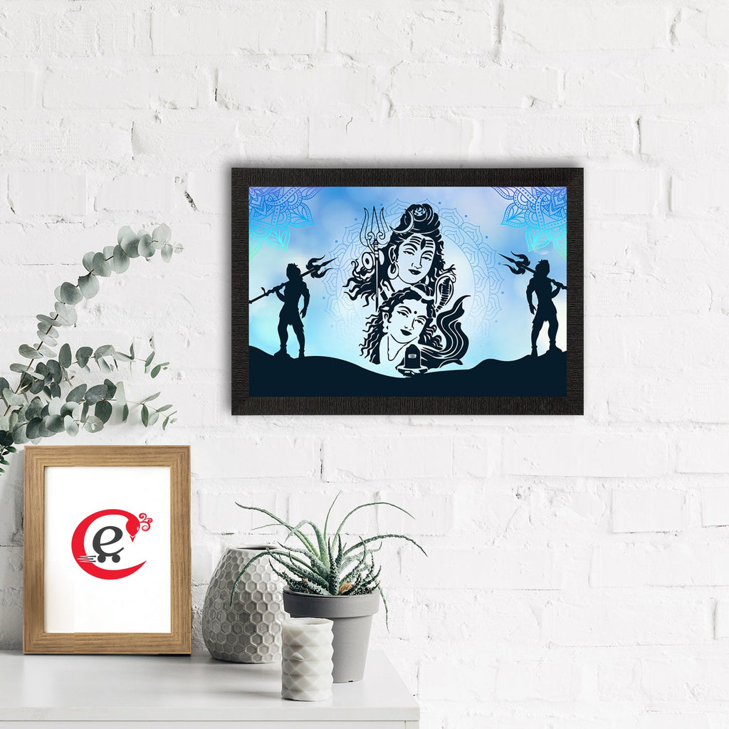 Lord Shiva Satin Matt Texture UV Art Painting Kafalo