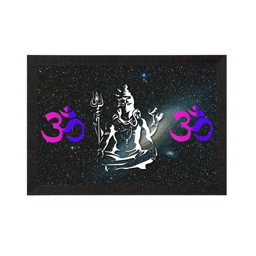 Lord Shiva Satin Matt Texture UV Art Painting Kafalo