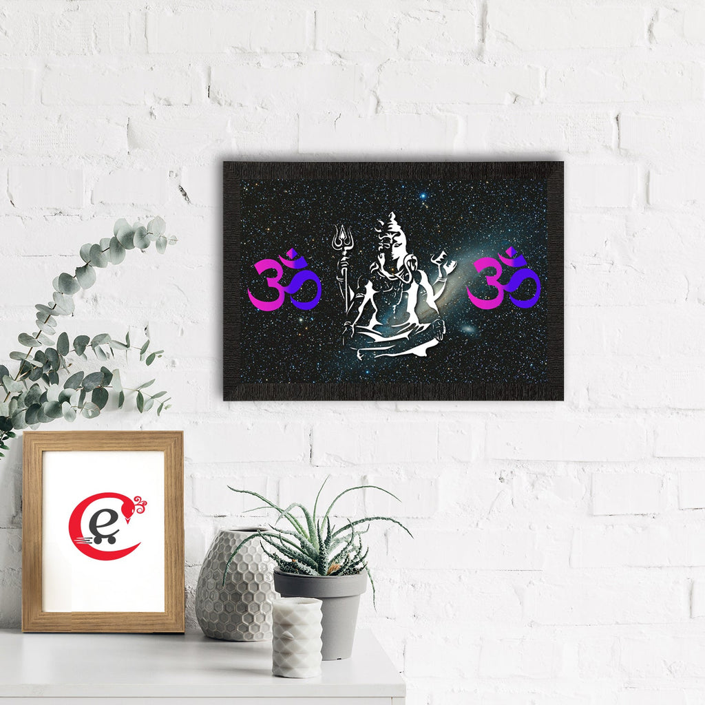 Lord Shiva Satin Matt Texture UV Art Painting Kafalo