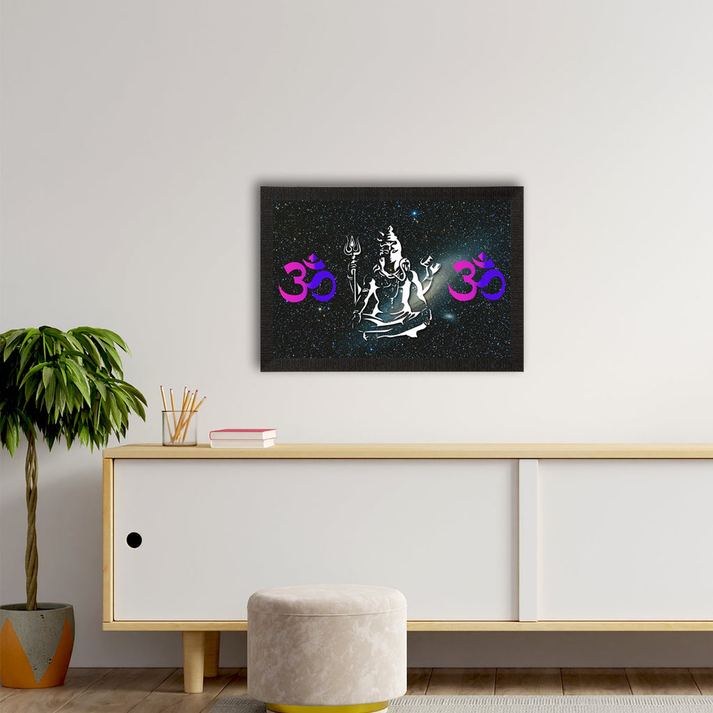 Lord Shiva Satin Matt Texture UV Art Painting Kafalo
