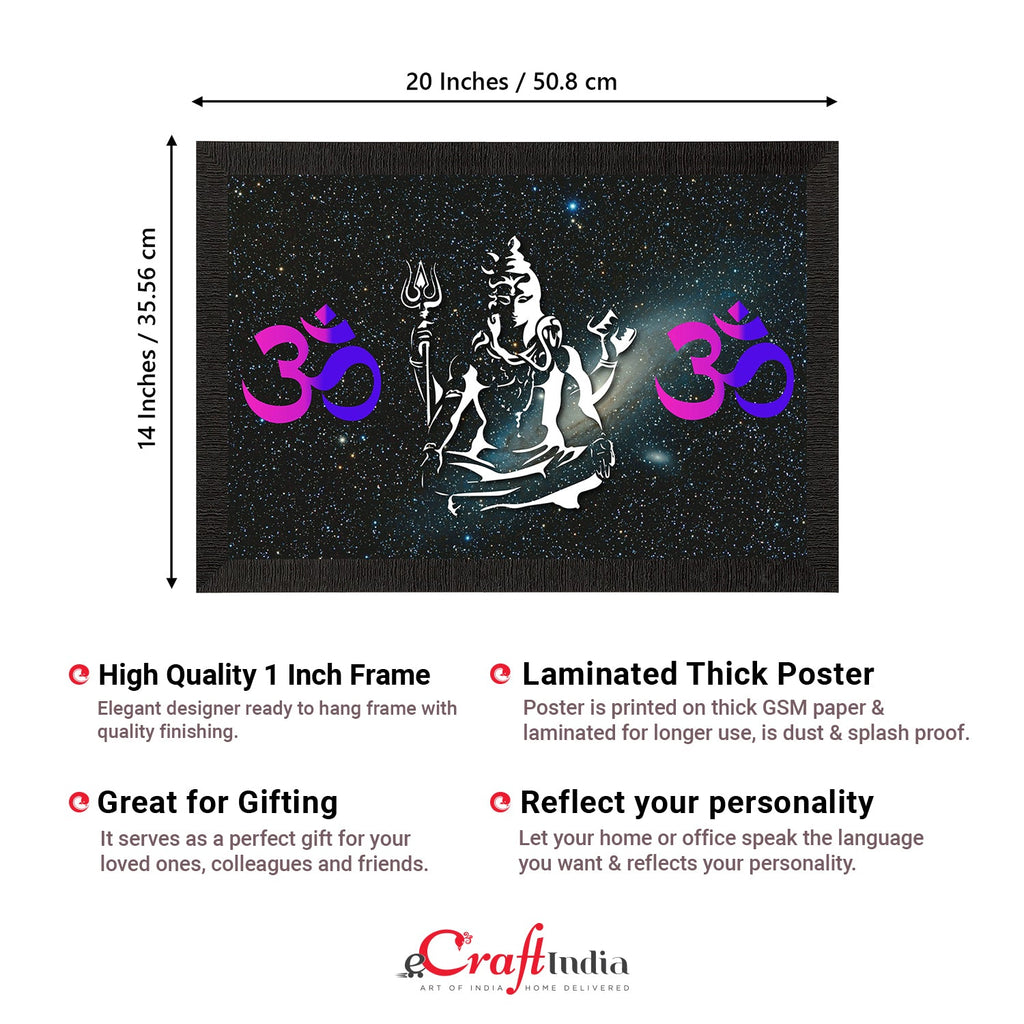 Lord Shiva Satin Matt Texture UV Art Painting Kafalo