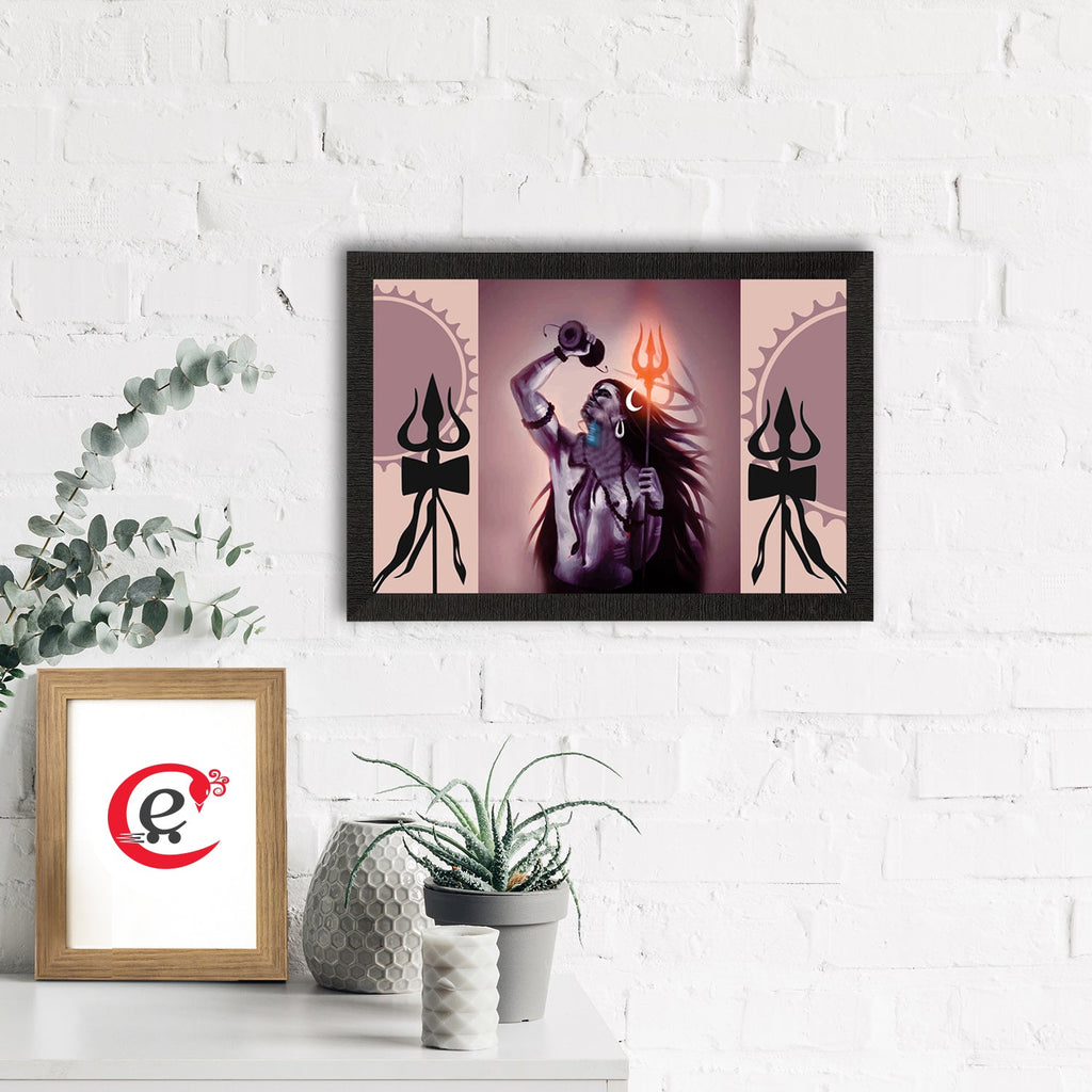 Lord Shiva Satin Matt Texture UV Art Painting Kafalo