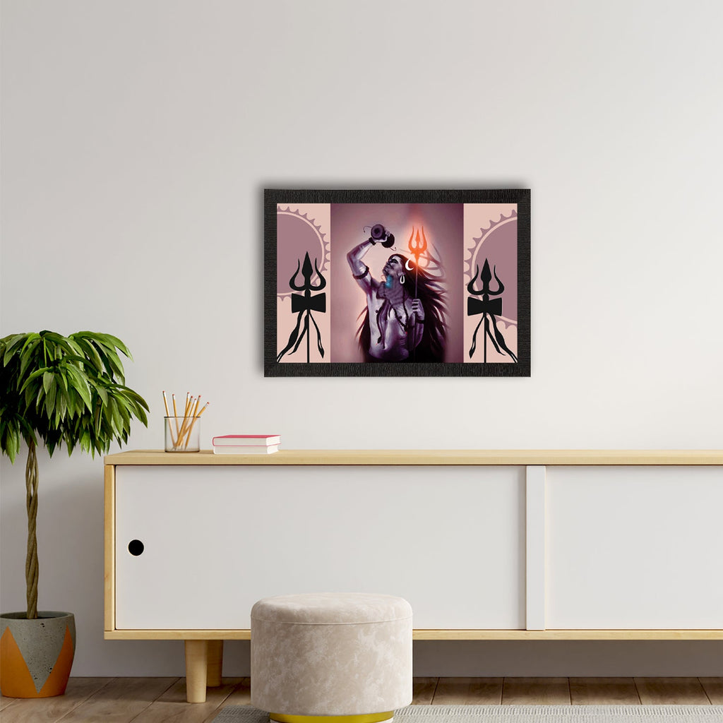 Lord Shiva Satin Matt Texture UV Art Painting Kafalo