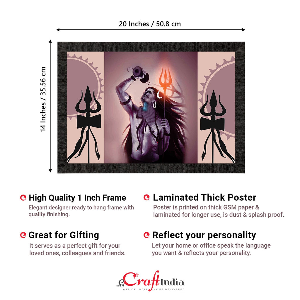 Lord Shiva Satin Matt Texture UV Art Painting Kafalo