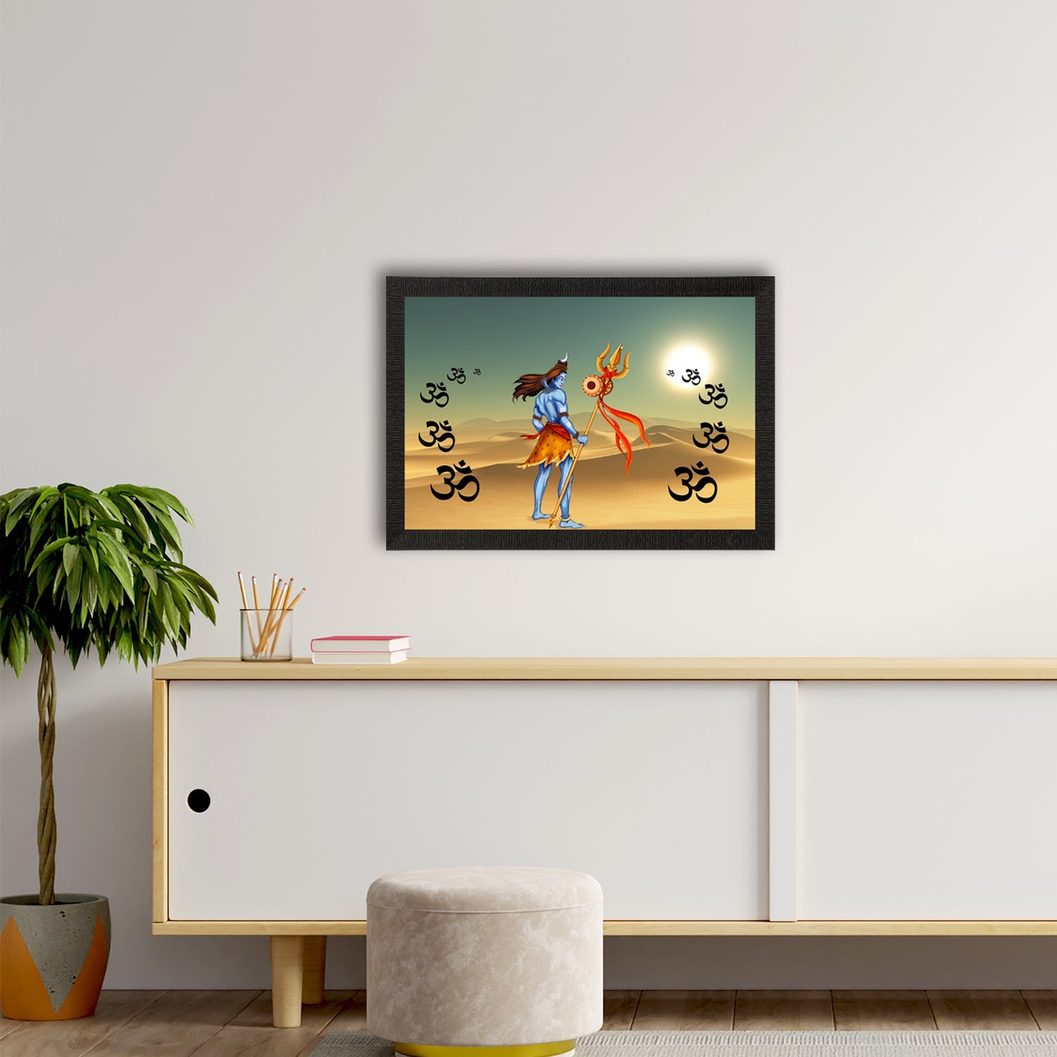 Lord Shiva Satin Matt Texture UV Art Painting Kafalo