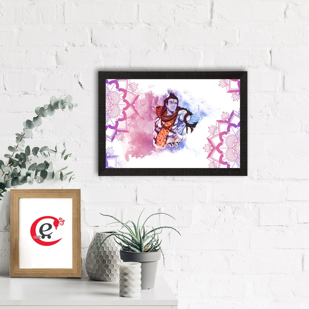Lord Shiva Painting Digital Printed Religious Wall Art Kafalo