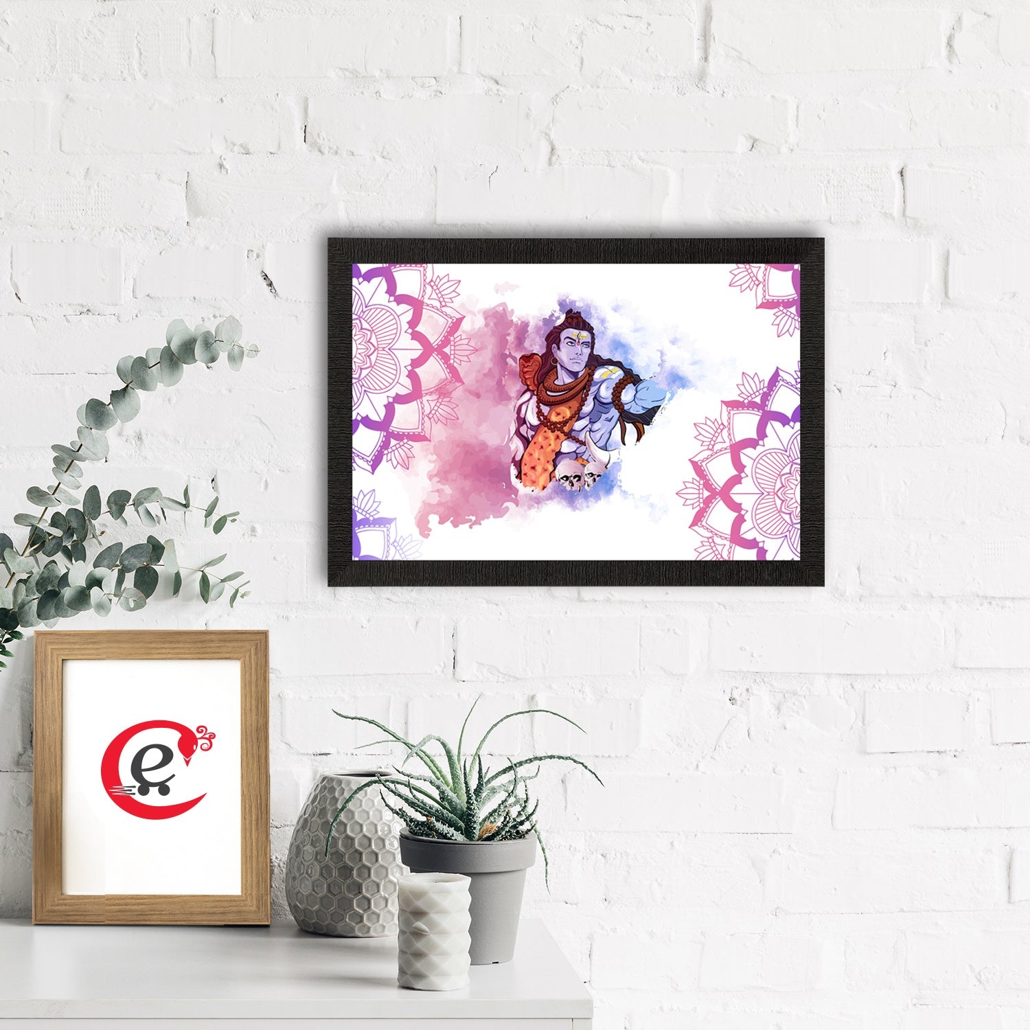 Lord Shiva Painting Digital Printed Religious Wall Art Kafalo
