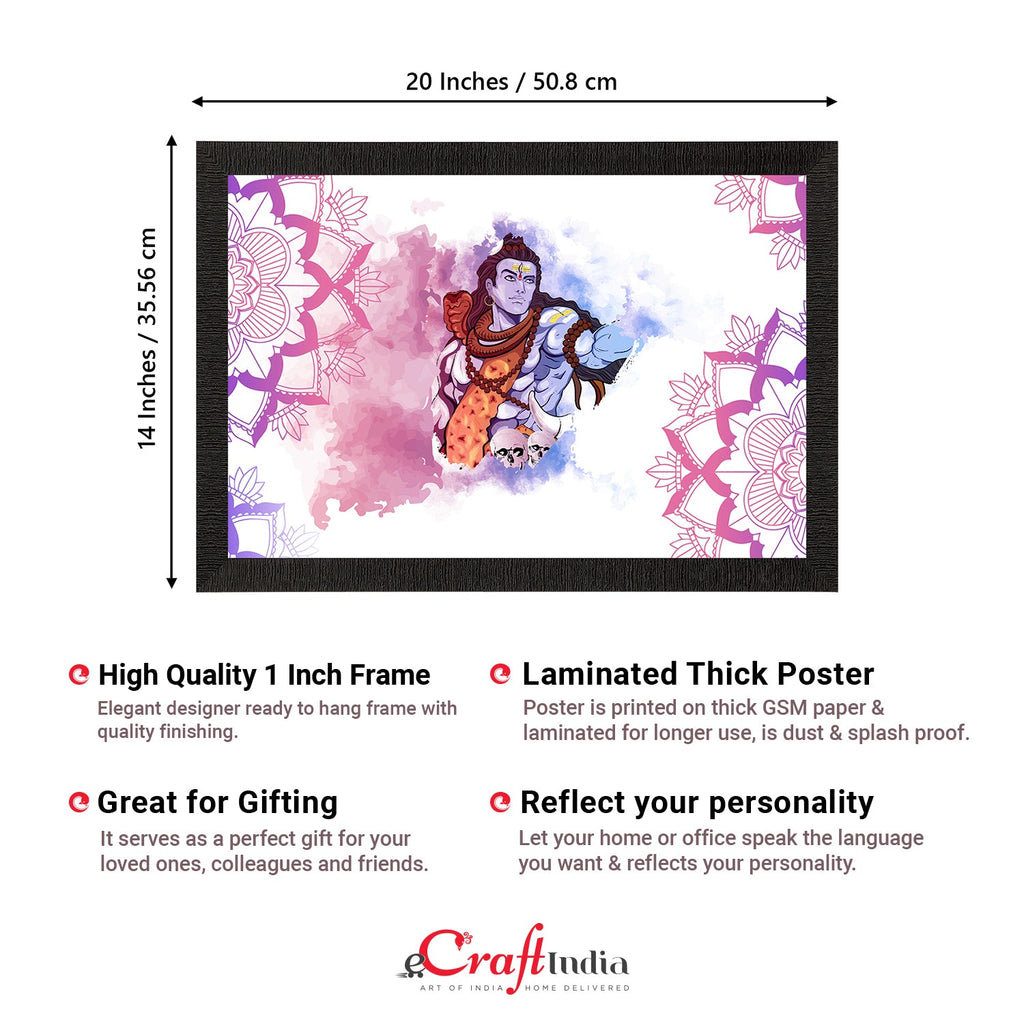 Lord Shiva Painting Digital Printed Religious Wall Art Kafalo
