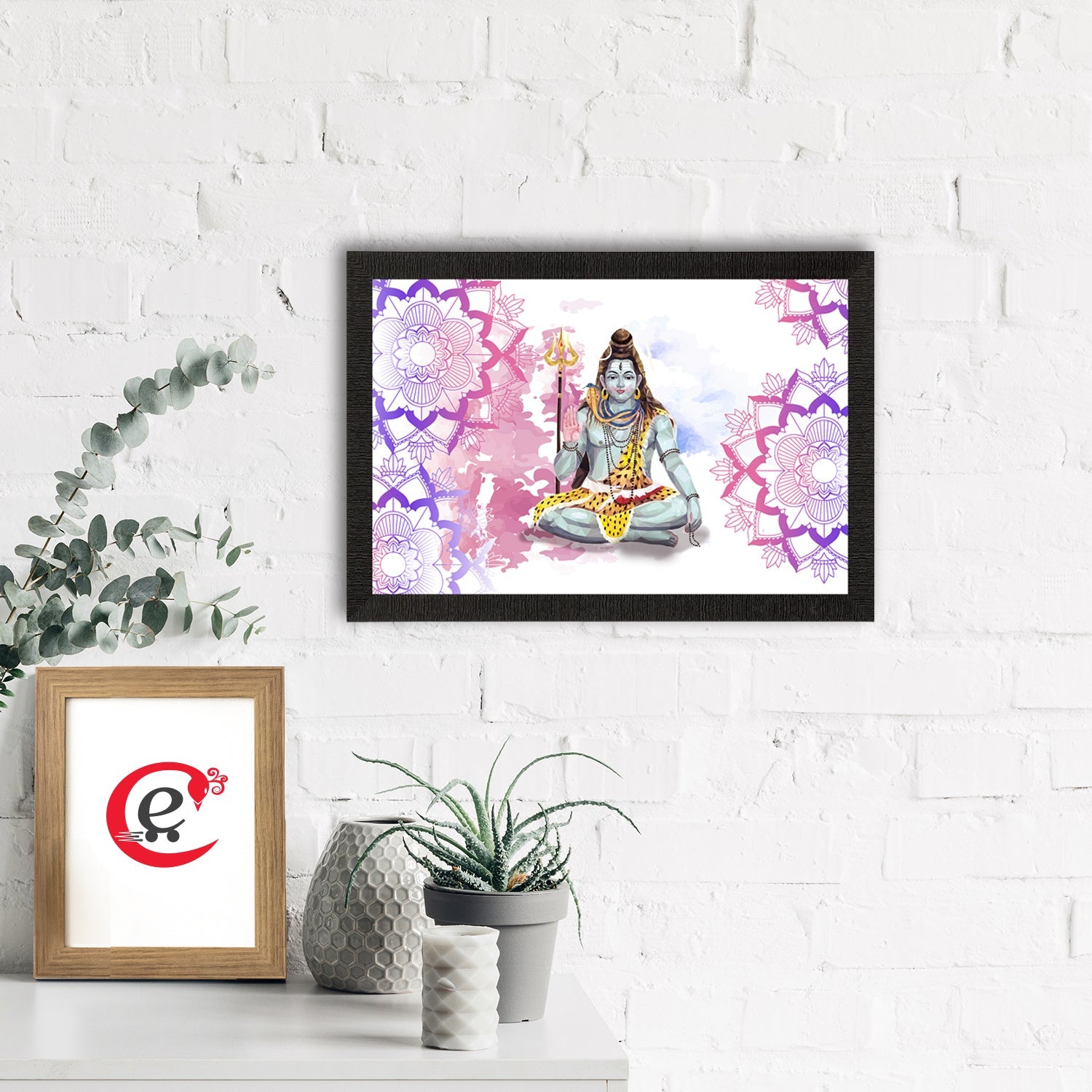 Lord Shiva Painting Digital Printed Religious Wall Art Kafalo