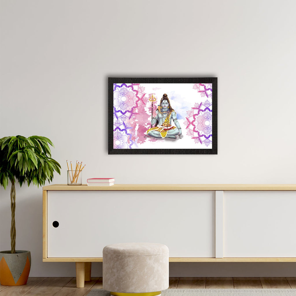 Lord Shiva Painting Digital Printed Religious Wall Art Kafalo