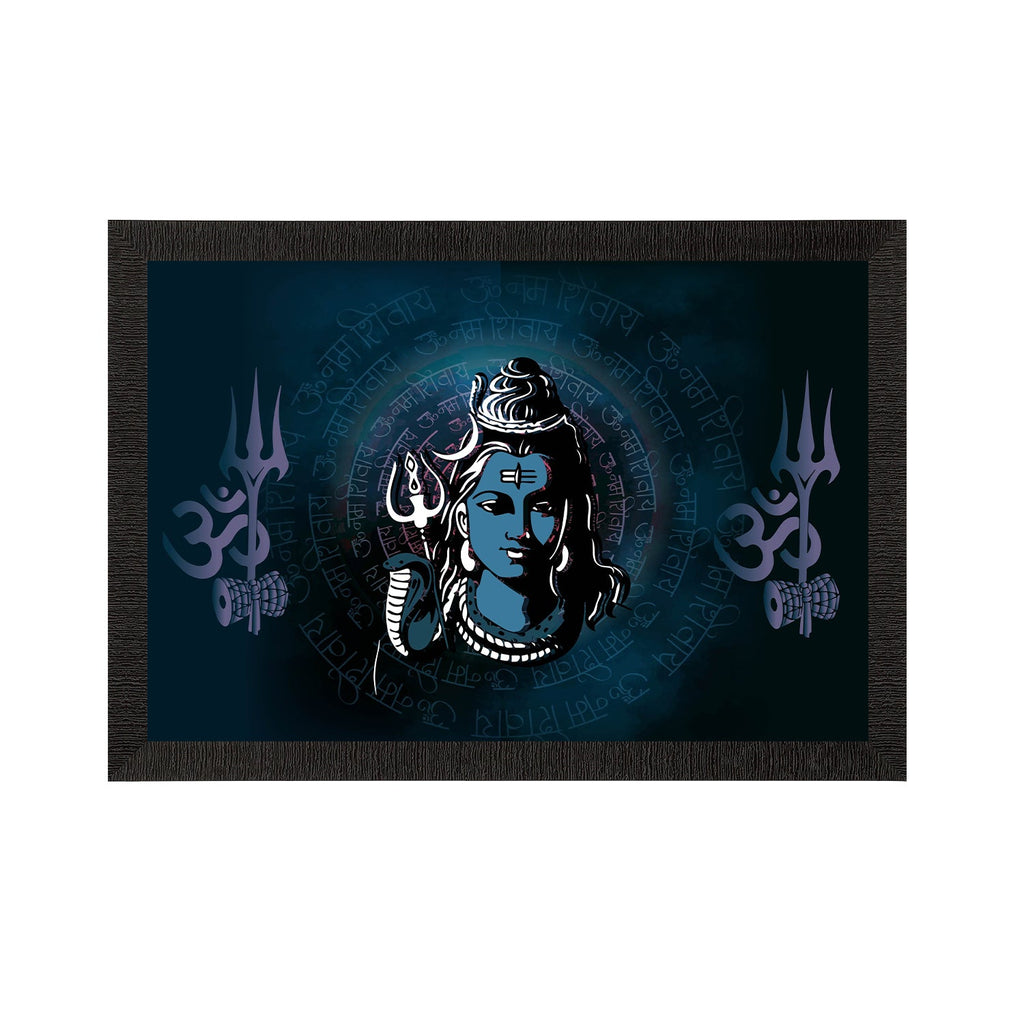 Lord Shiva Satin Matt Texture UV Art Painting Kafalo