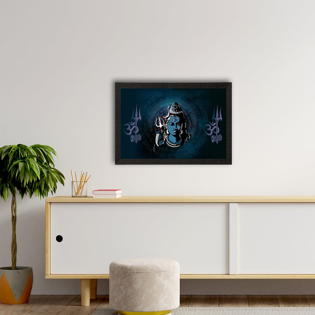 Lord Shiva Satin Matt Texture UV Art Painting Kafalo