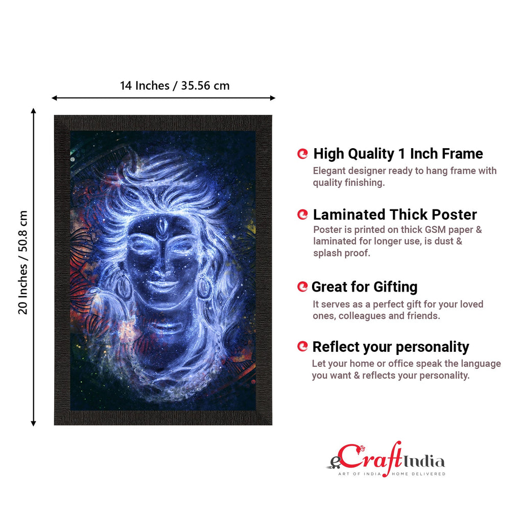 Lord Shiva Painting Digital Printed Religious Wall Art Kafalo