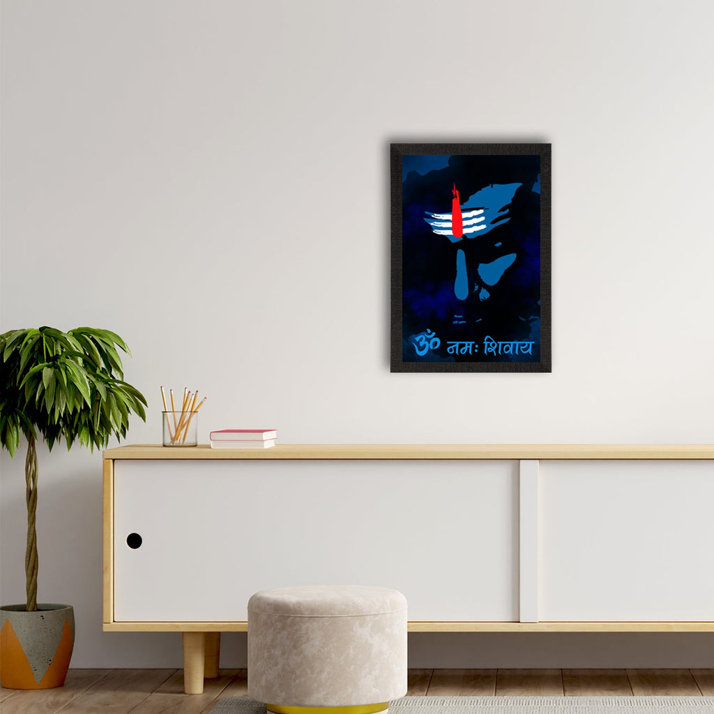 Lord Shiva Satin Matt Texture UV Art Painting Kafalo