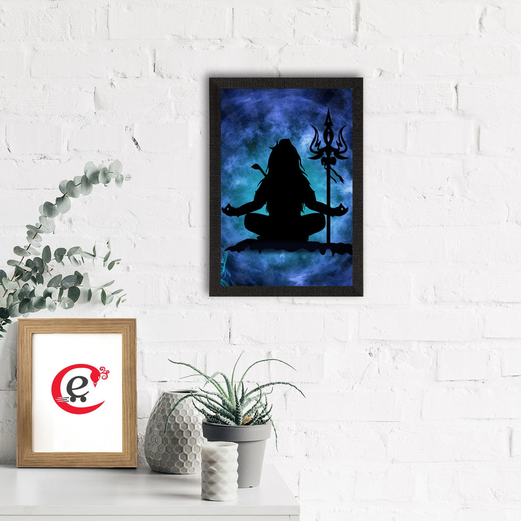 Lord Shiva Painting Digital Printed Religious Wall Art Kafalo