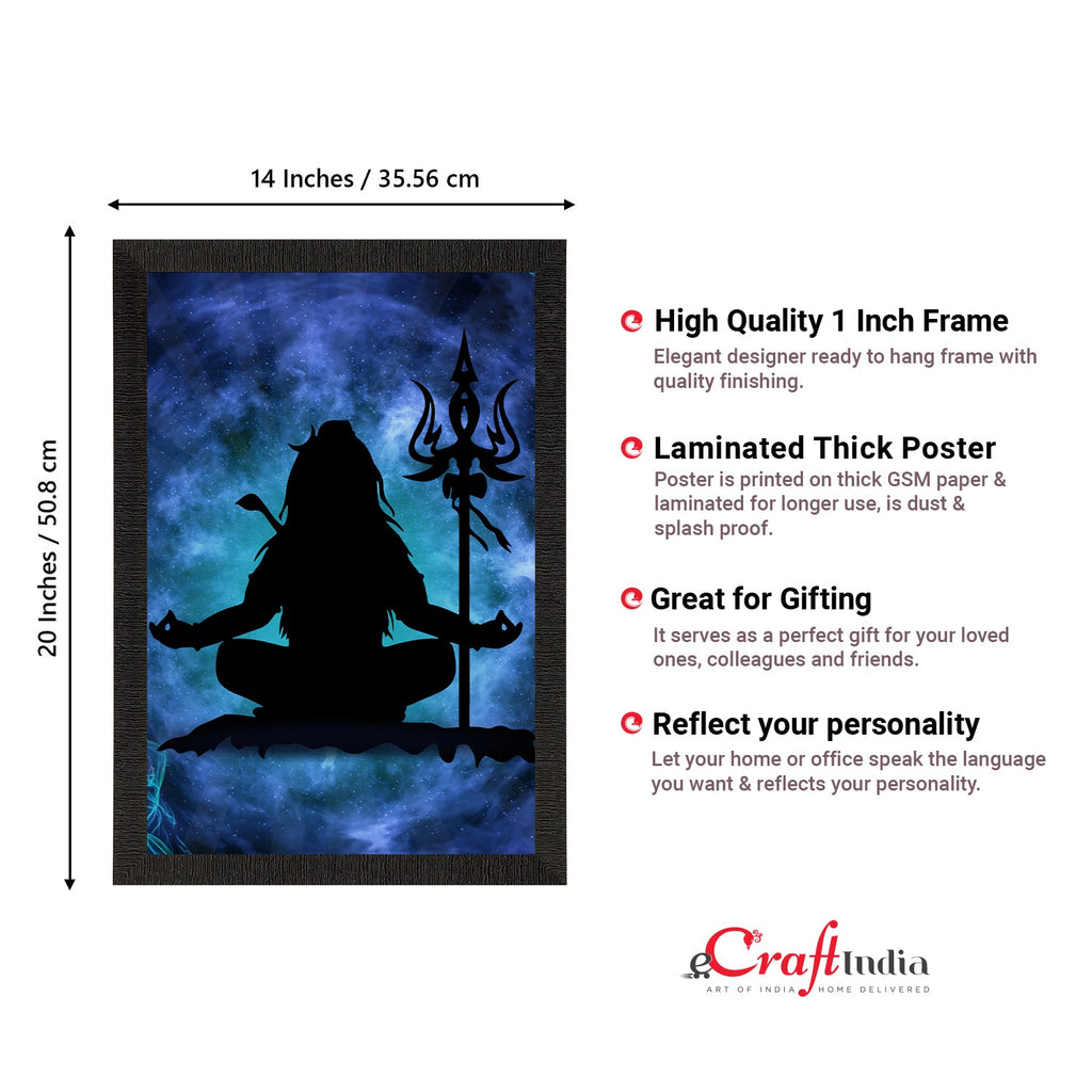 Lord Shiva Painting Digital Printed Religious Wall Art Kafalo