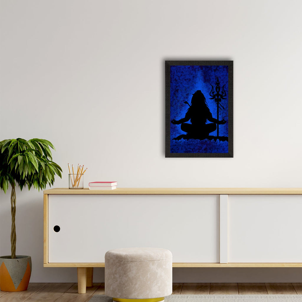Lord Shiva Painting Digital Printed Religious Wall Art Kafalo