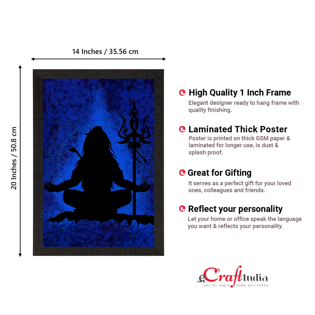Lord Shiva Painting Digital Printed Religious Wall Art Kafalo
