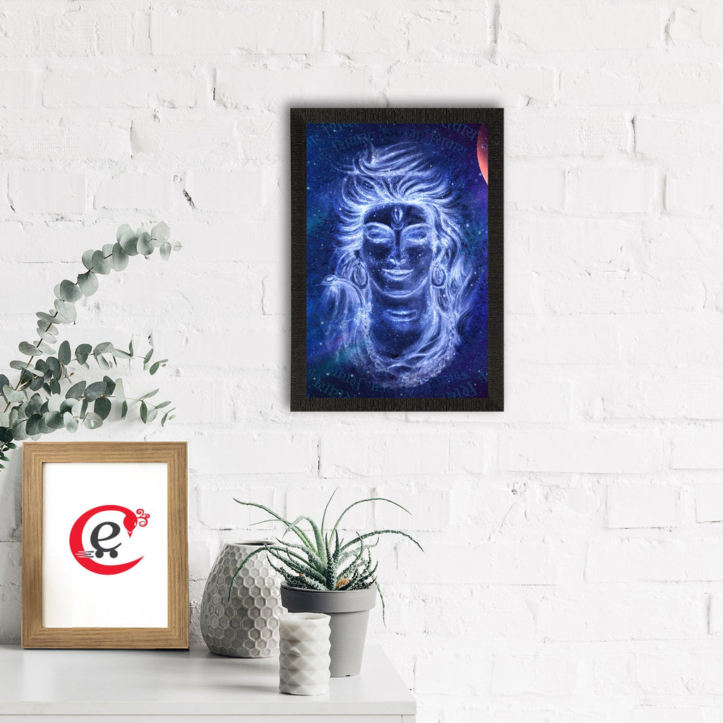 Lord Shiva Painting Digital Printed Religious Wall Art Kafalo