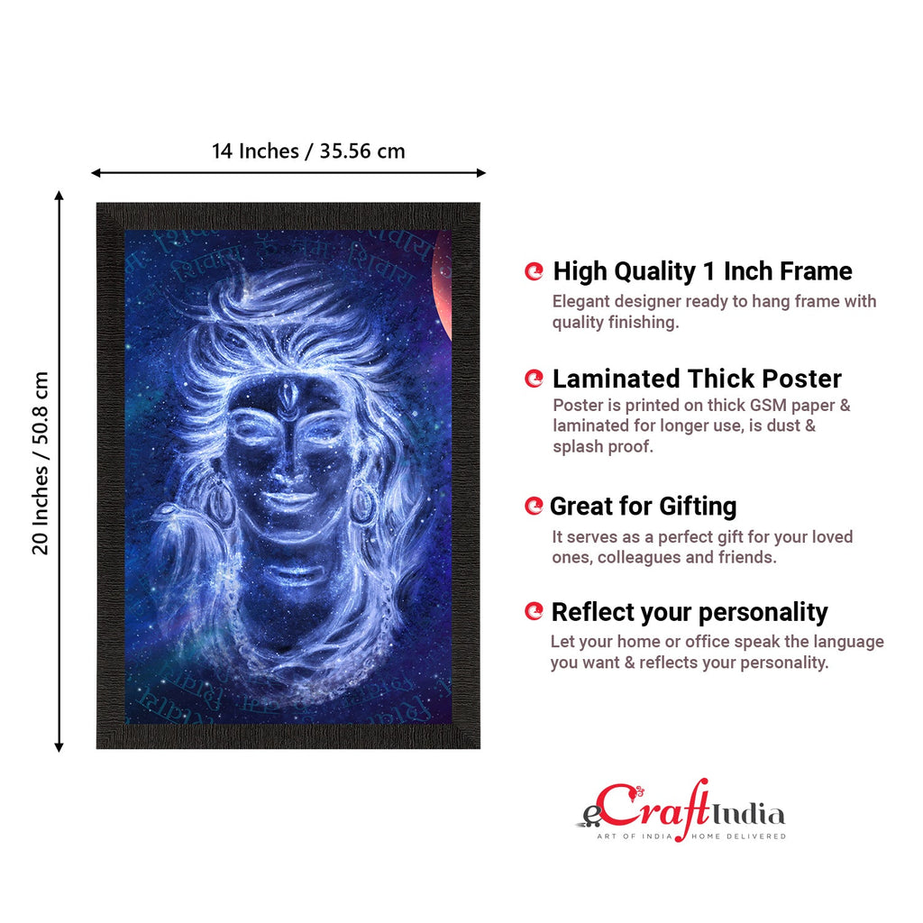 Lord Shiva Painting Digital Printed Religious Wall Art Kafalo