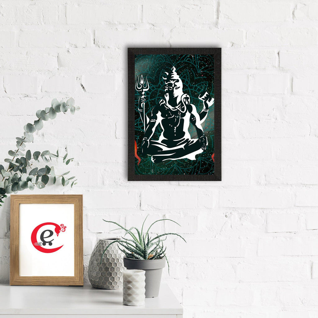 Lord Shiva Painting Digital Printed Religious Wall Art Kafalo