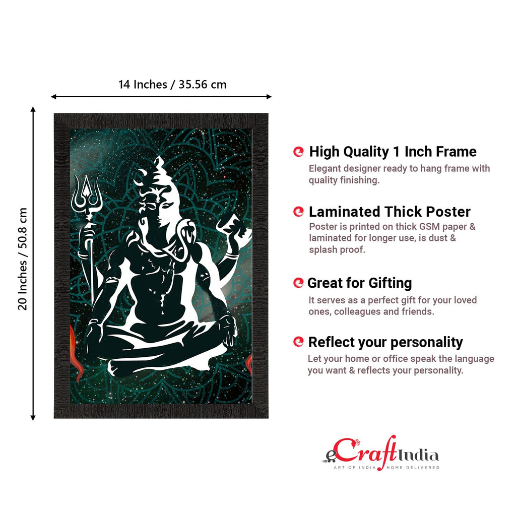 Lord Shiva Painting Digital Printed Religious Wall Art Kafalo