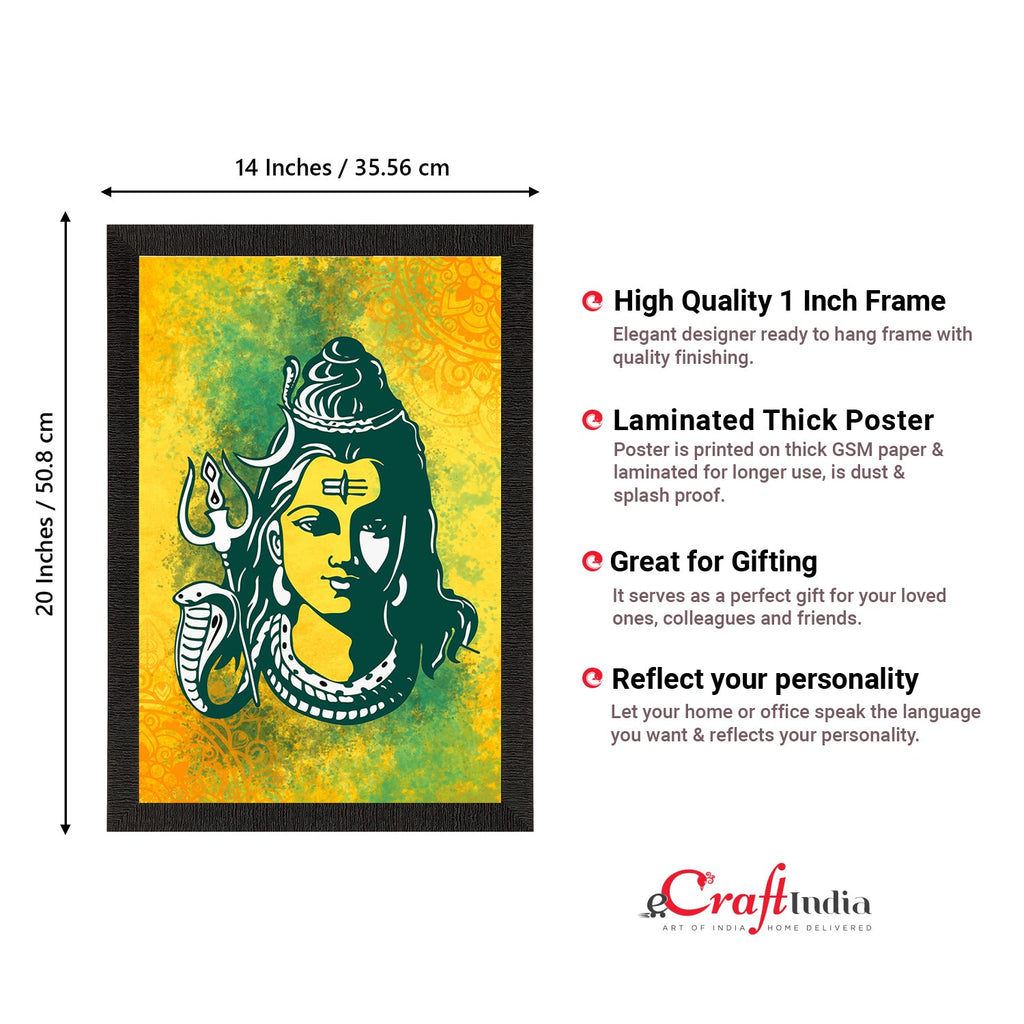 Lord Shiva Painting Digital Printed Religious Wall Art Kafalo