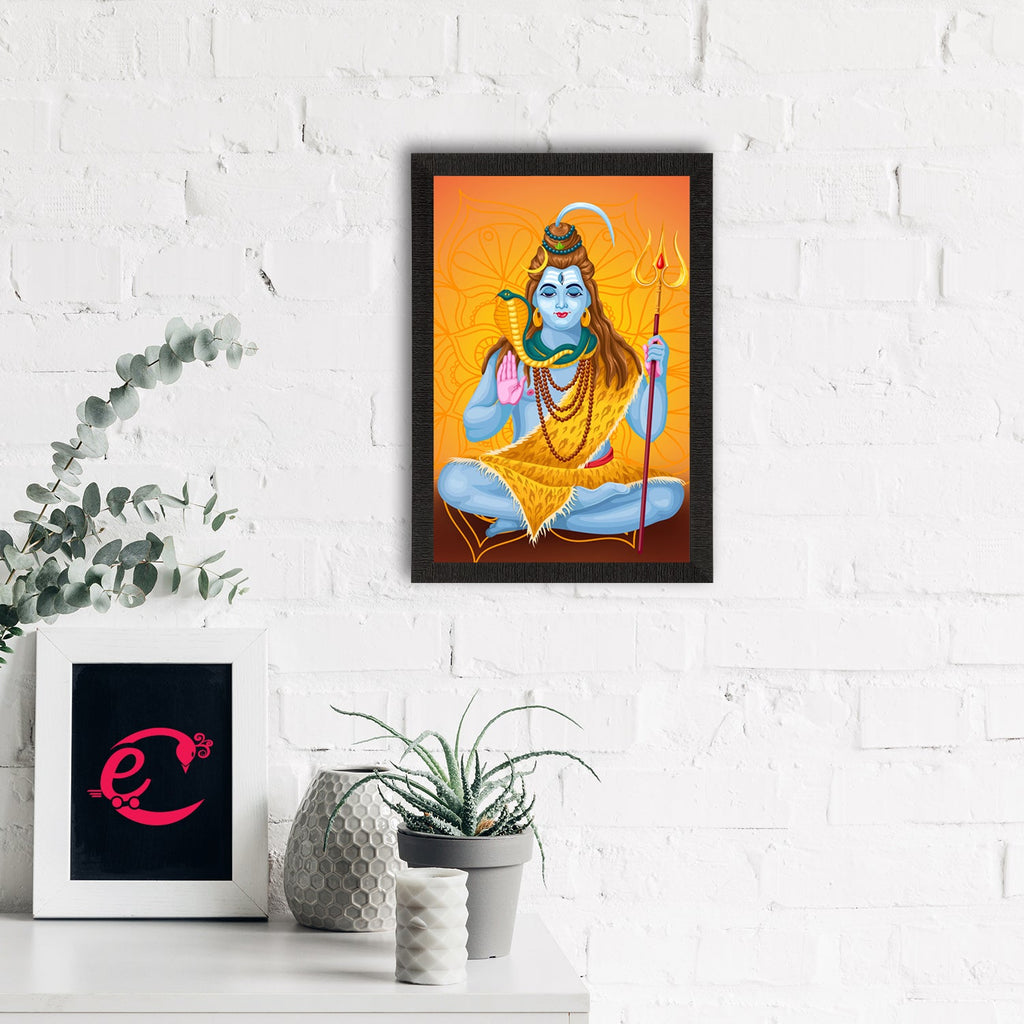 Lord Shiva Painting Digital Printed Religious Wall Art Kafalo