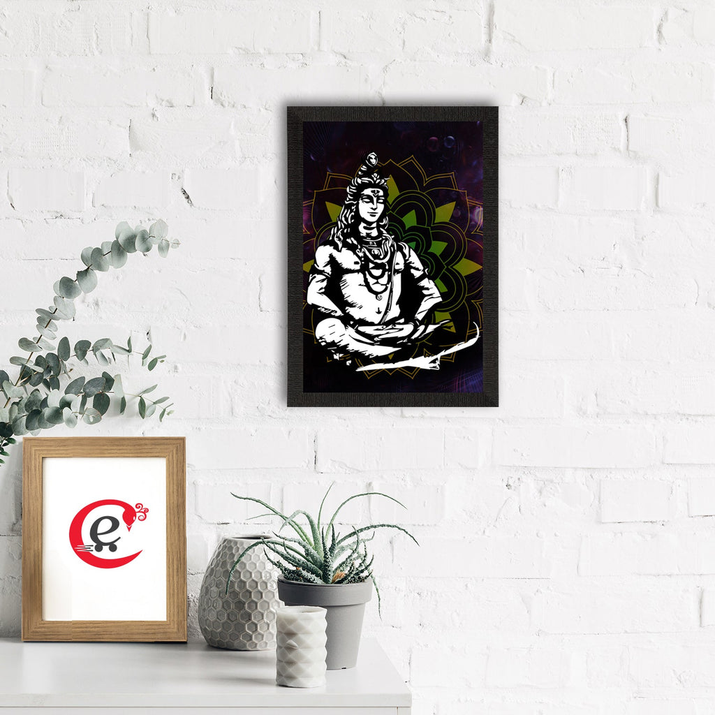 Lord Shiva Painting Digital Printed Religious Wall Art Kafalo