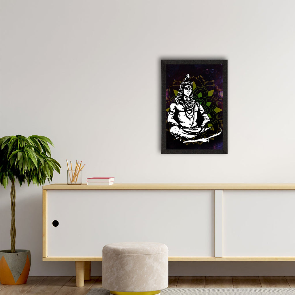 Lord Shiva Painting Digital Printed Religious Wall Art Kafalo