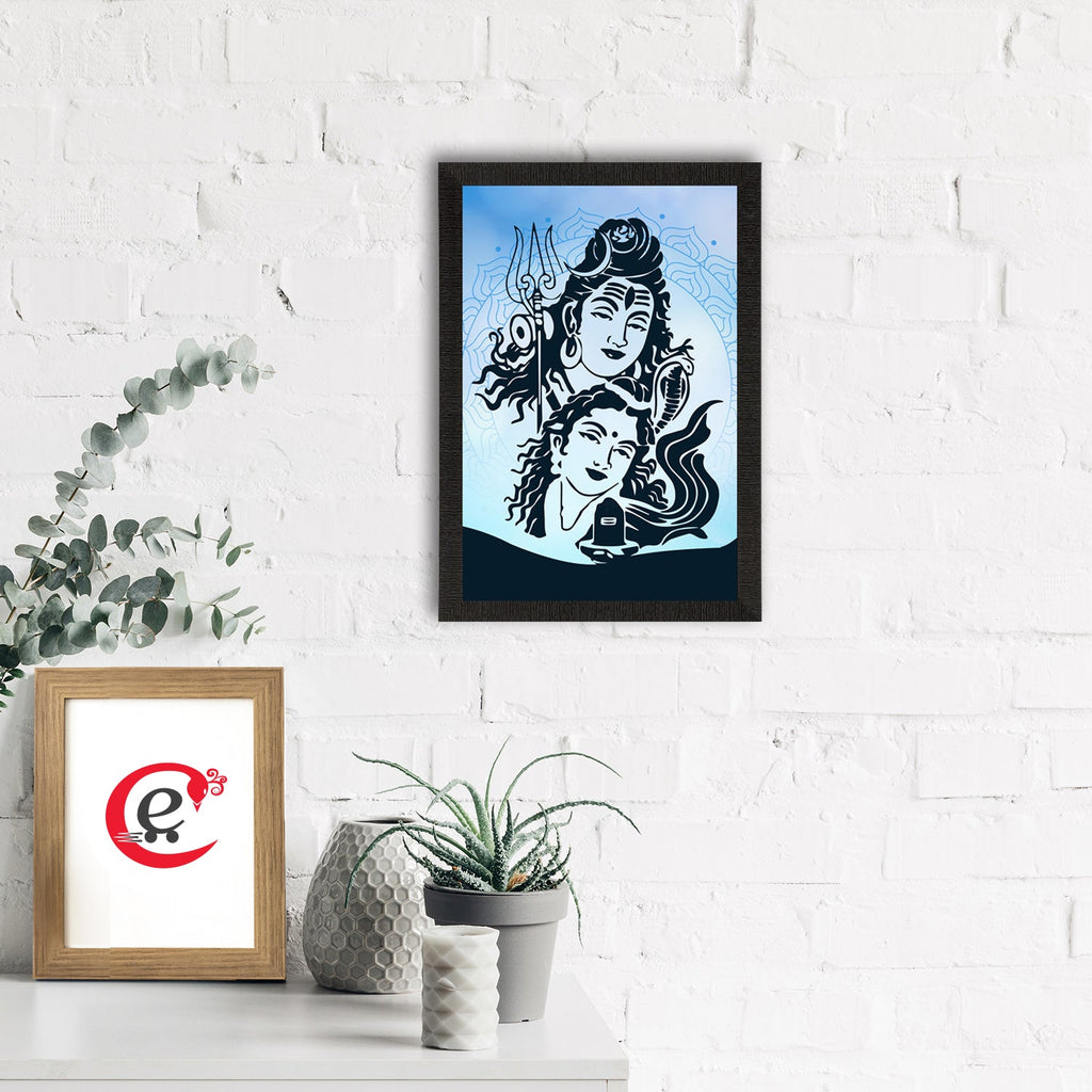 Lord Shiva Satin Matt Texture UV Art Painting Kafalo