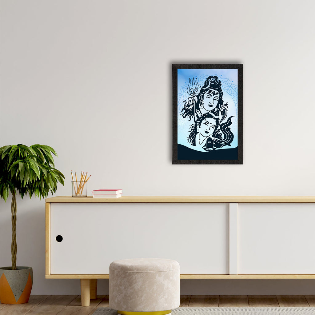 Lord Shiva Satin Matt Texture UV Art Painting Kafalo
