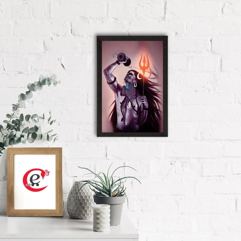Lord Shiva Painting Digital Printed Religious Wall Art Kafalo