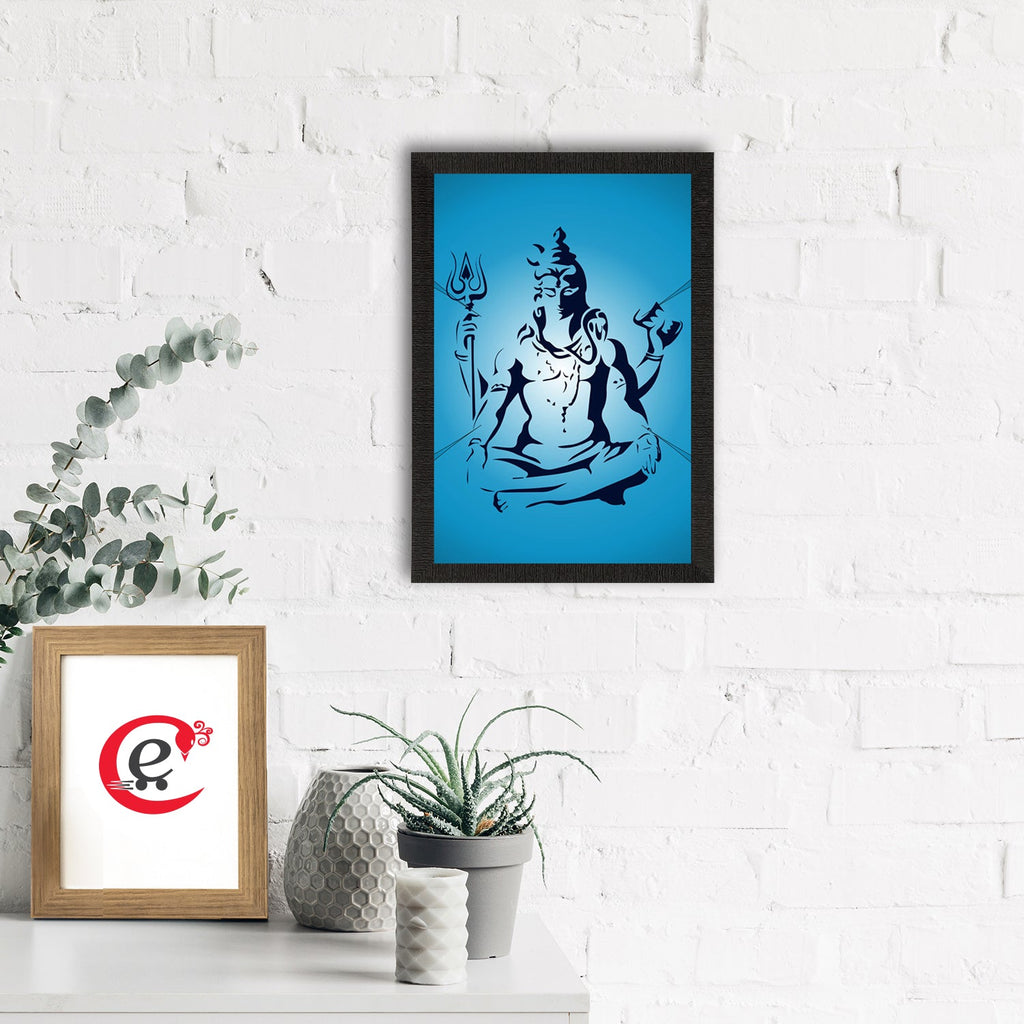 Lord Shiva Painting Digital Printed Religious Wall Art Kafalo