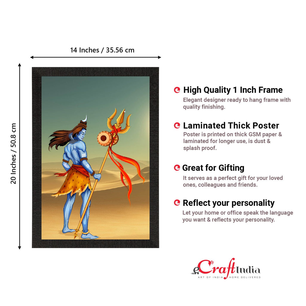 Lord Shiva Painting Digital Printed Religious Wall Art Kafalo