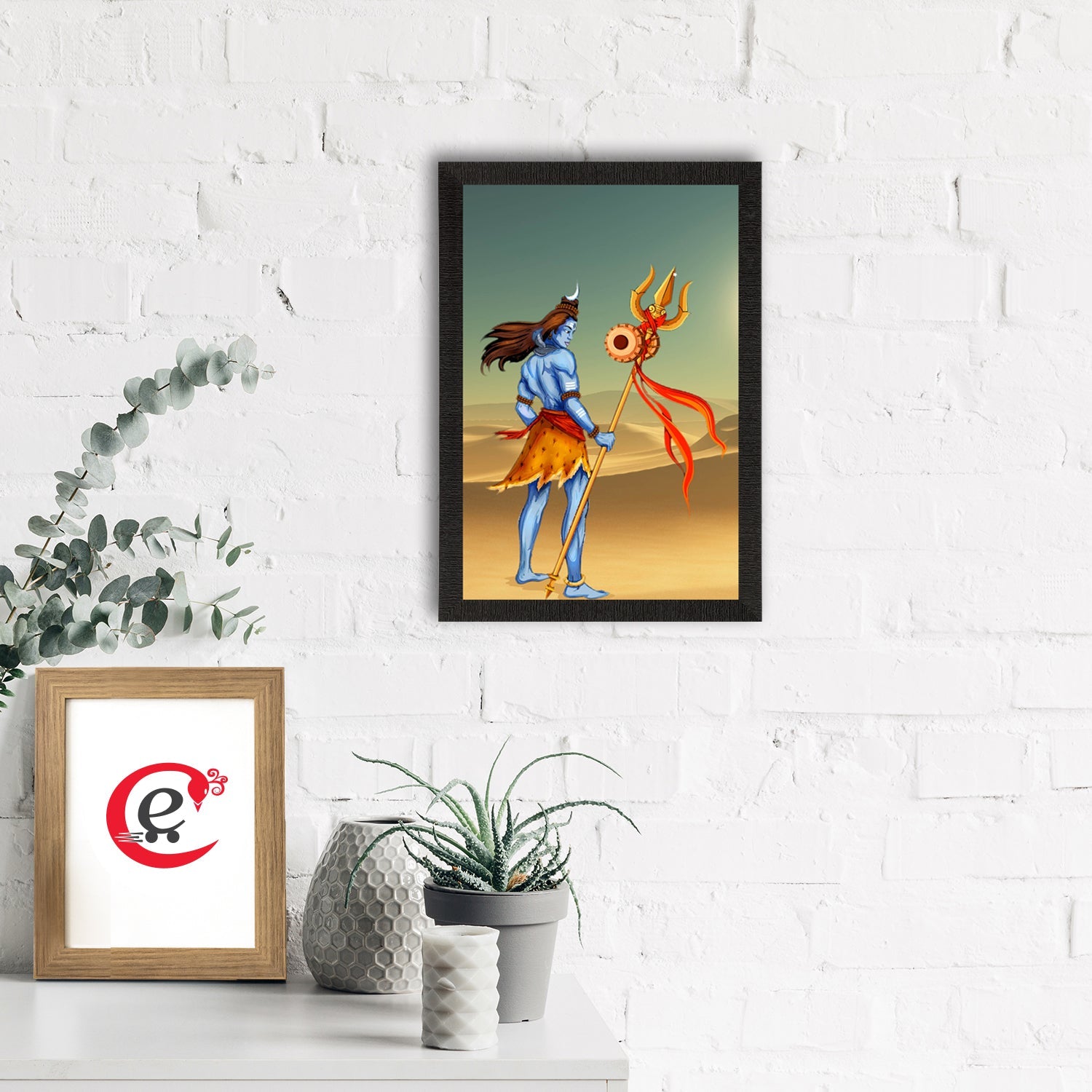 Lord Shiva Painting Digital Printed Religious Wall Art Kafalo