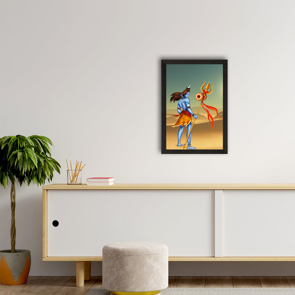 Lord Shiva Painting Digital Printed Religious Wall Art Kafalo
