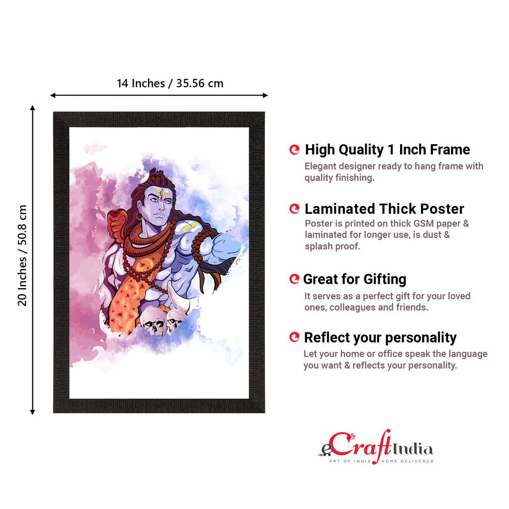 Lord Shiva Painting Digital Printed Religious Wall Art Kafalo