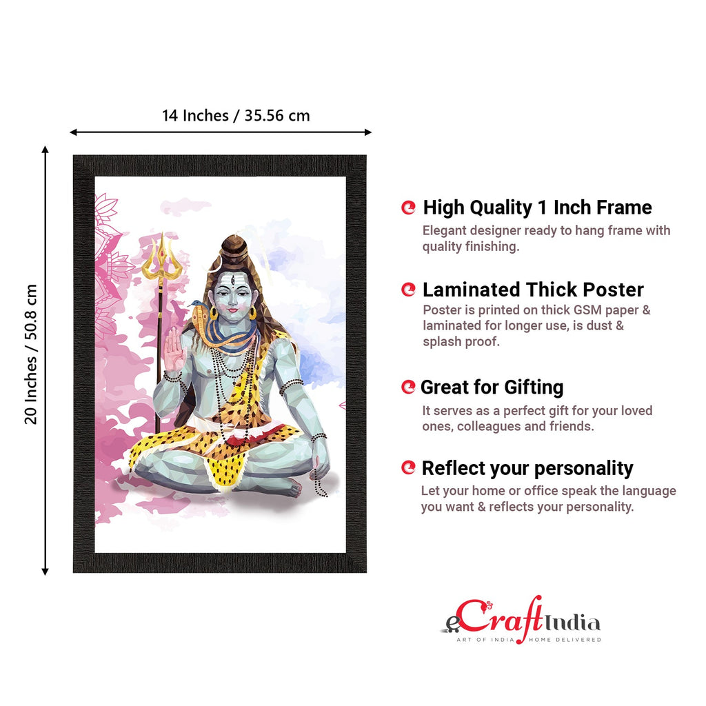 Lord Shiva Painting Digital Printed Religious Wall Art Kafalo