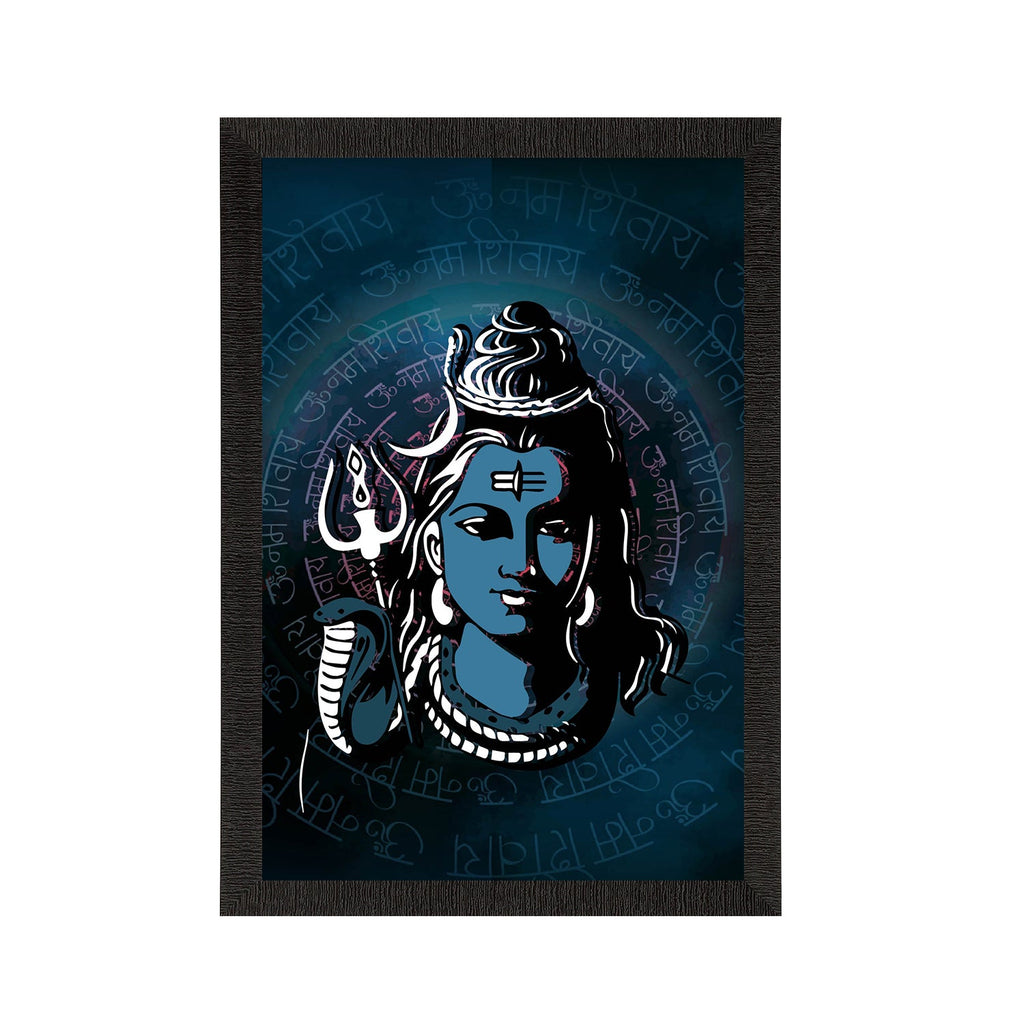 Lord Shiva Painting Digital Printed Religious Wall Art Kafalo