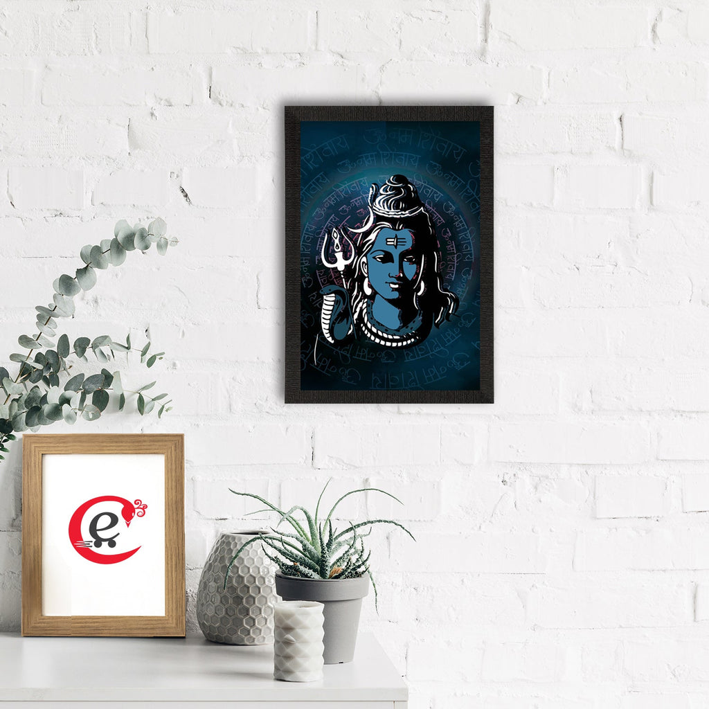 Lord Shiva Painting Digital Printed Religious Wall Art Kafalo