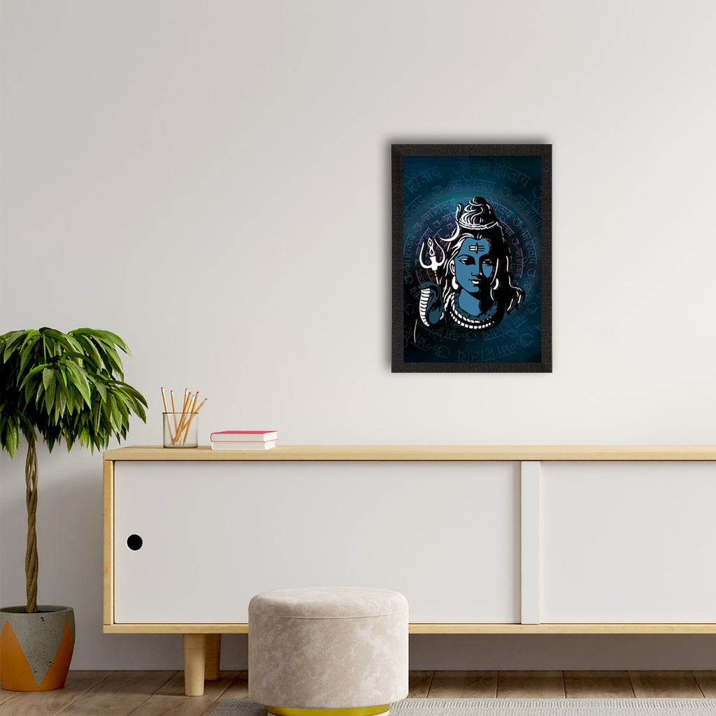 Lord Shiva Painting Digital Printed Religious Wall Art Kafalo
