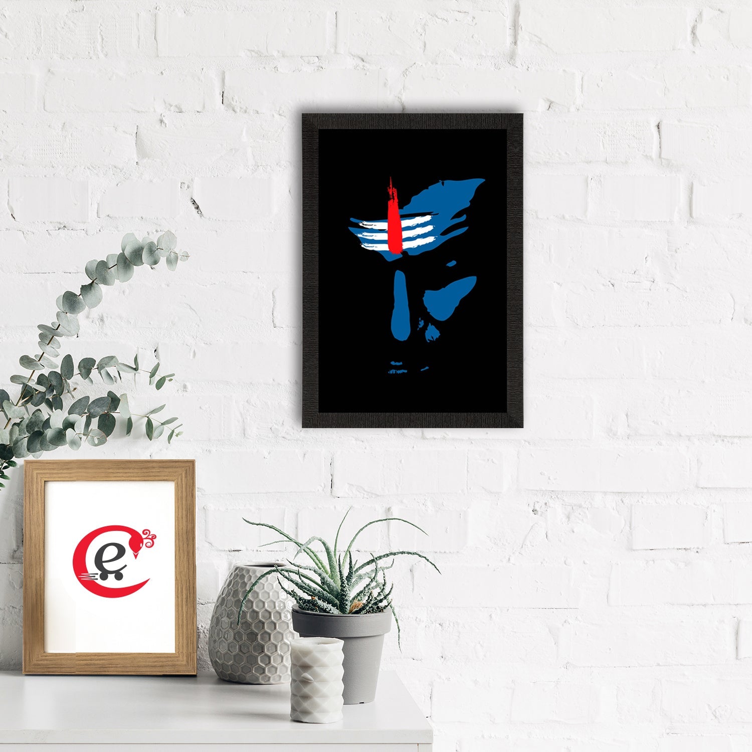 Lord Shiva Painting Digital Printed Religious Wall Art Kafalo
