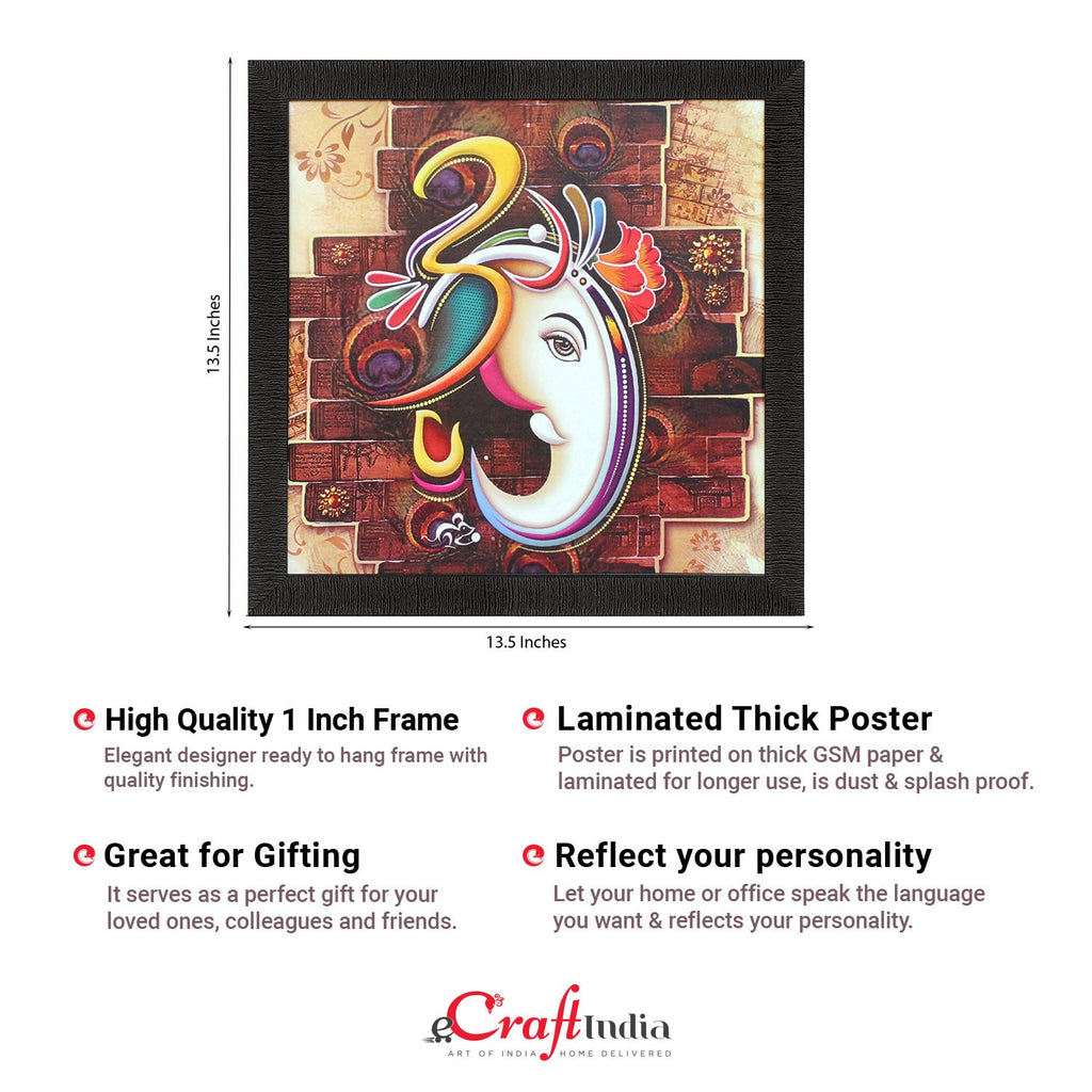 Om Ganesha Design Satin Matt Texture UV Art Painting Kafalo
